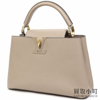 LOUIS VUITTON - 【美品】ルイヴィトン 【LOUIS VUITTON】M94634 カプシーヌBB ガレ トリヨンレザー LVシグネチャー トップハンドルバッグ レザー アイコン LV CAPUCINES BB【Aランク】【中古】