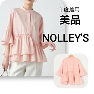 NOLLEY'S - 【 美品 】　ノーリーズ　ペプラムギャザーシャツブラウス　フリルブラウス　フレア