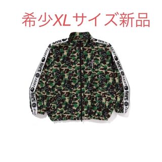 アベイシングエイプ(A BATHING APE)のXL新品！BAPE X SAINT MXXXXXX ABCカモトラックJKT 緑(ナイロンジャケット)