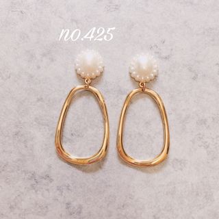 no.425 パール ゴールド メタル ピアス、イヤリング(ピアス)