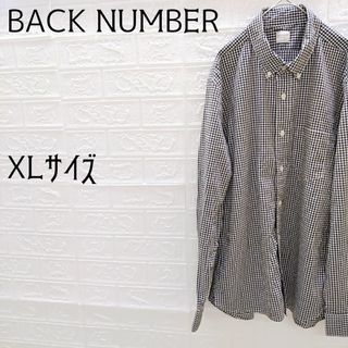 BACK NUMBER - 《BACK NUMBER》バックナンバー　ボタンダウン長袖シャツ　ギンガムチェッ