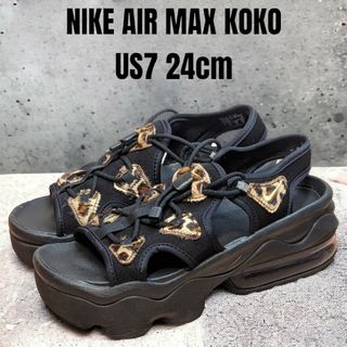 ナイキ(NIKE)の希少 ヒョウ柄 NIKE AIR MAX KOKO 24cm エアマックスココ(サンダル)