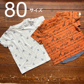 UNITED ARROWS green label relaxing - H&Mとグリーレーベルリラクシング ★tシャツ2枚セット！まとめ売り
