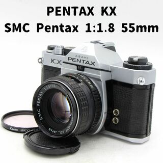 ペンタックス(PENTAX)のPentax KX + SMC Pentax 1:1.8 55mm 整備済(フィルムカメラ)