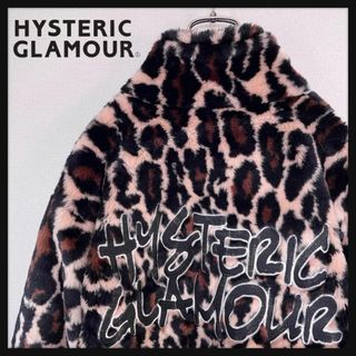 ヒステリックグラマー(HYSTERIC GLAMOUR)の【☆手触り最高☆背面刺繍☆Lサイズ】ヒステリックグラマー ボアジャケット入手困難(その他)