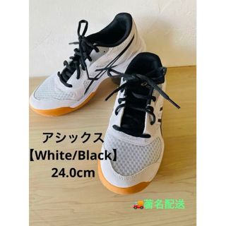 アシックス(asics)のasics 室内シューズ24.0cm【White/Black】(スニーカー)