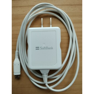 ソフトバンク(Softbank)の【送料無料】SoftBank 充電器 MicroUSB 1.5m(バッテリー/充電器)