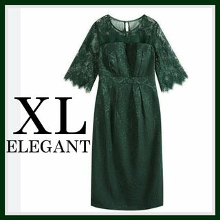 月末セール新品♡結婚式　お呼ばれドレス 大きいサイズ XL　40代　50代(ミディアムドレス)