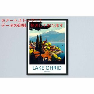 mz ポスター A3 (A4も可) オフリド旅行 オフリド島ホームデコレーション(印刷物)