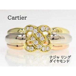 Cartier - Cartier カルティエ 750 ダイヤモンド ナジャ リング スリーカラー