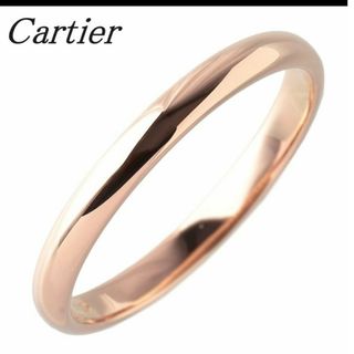 カルティエ(Cartier)のカルティエ 1895 ウェディング リング #53(リング(指輪))