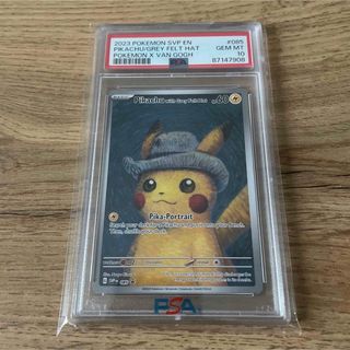 ポケモン(ポケモン)のゴッホピカチュウ PSA10(シングルカード)