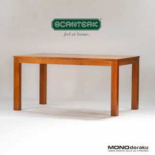 スキャンティーク ダイニングテーブル SCANTEAK LOIS ダイニングテーブル150 チーク無垢材 ナチュラルモダン シンプル 北欧テイスト(ダイニングテーブル)