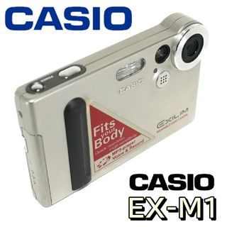 CASIO EXILIM EX-M1 シルバー コンデジ✨完動品✨