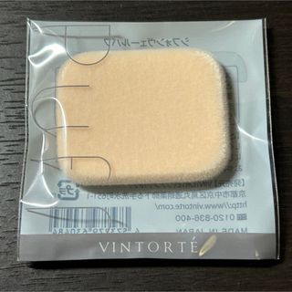 ヴァントルテ(VINTORTE)のVINTORTE ヴァントルテ シフォンヴェールパフ スポンジ プレストパウダー(パフ・スポンジ)