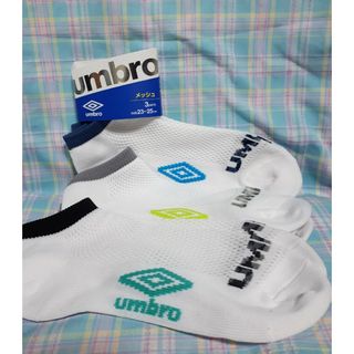 UMBRO - No.23アンブロ　ソックス　靴下　メッシュ