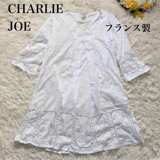 H.P.FRANCE - 【CHARLIE JOE】アッシュペーフランス カットワークワンピース 7分袖