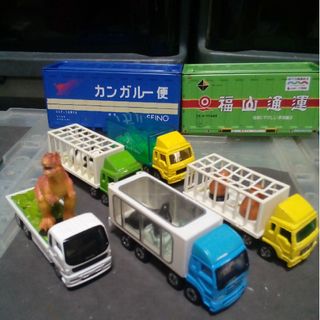 Takara Tomy - トミカ　動物運搬トラック / 恐竜運搬トラック