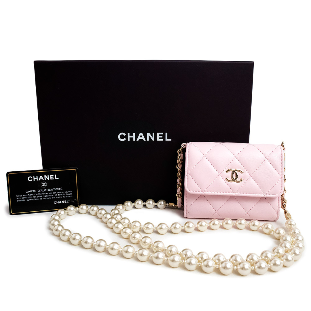 CHANEL - シャネル マトラッセ ミニ パール チェーン ウォレット CHANEL - シャネル マトラッセ ミニ パール チェーン ウォレット
