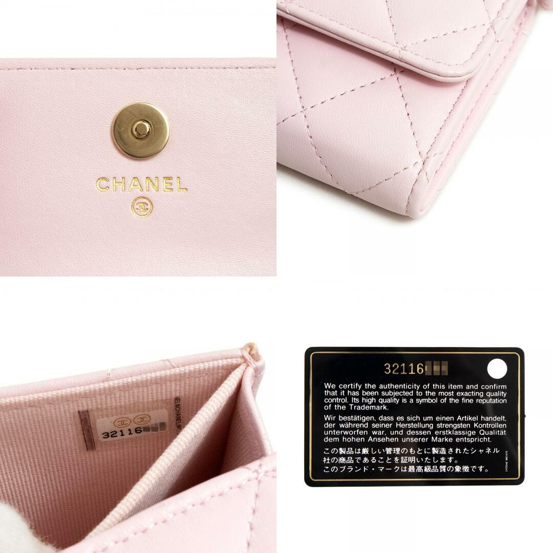 CHANEL - シャネル マトラッセ ミニ パール チェーン ウォレット CHANEL - シャネル マトラッセ ミニ パール チェーン ウォレット