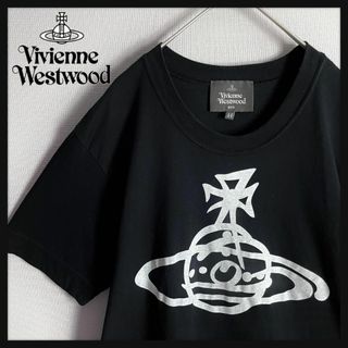 ヴィヴィアンウエストウッド(Vivienne Westwood)の【☆定番モデル☆オーブデザイン】ヴィヴィアンウエストウッド Tシャツ 半袖(Tシャツ/カットソー(半袖/袖なし))