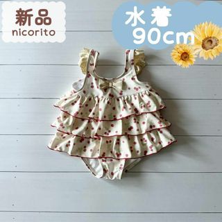 新品☀夏物☀水着　3段フリル　いちご柄　赤色　女の子　90cm(水着)