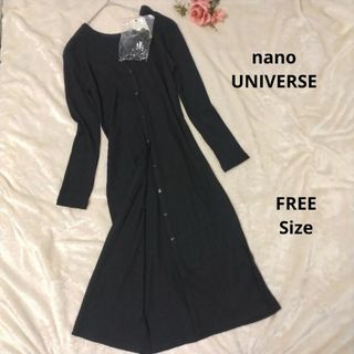 nano・universe - 未使用タグ付き ナノ・ユニバース カットリブワンピース ブラック　FREE