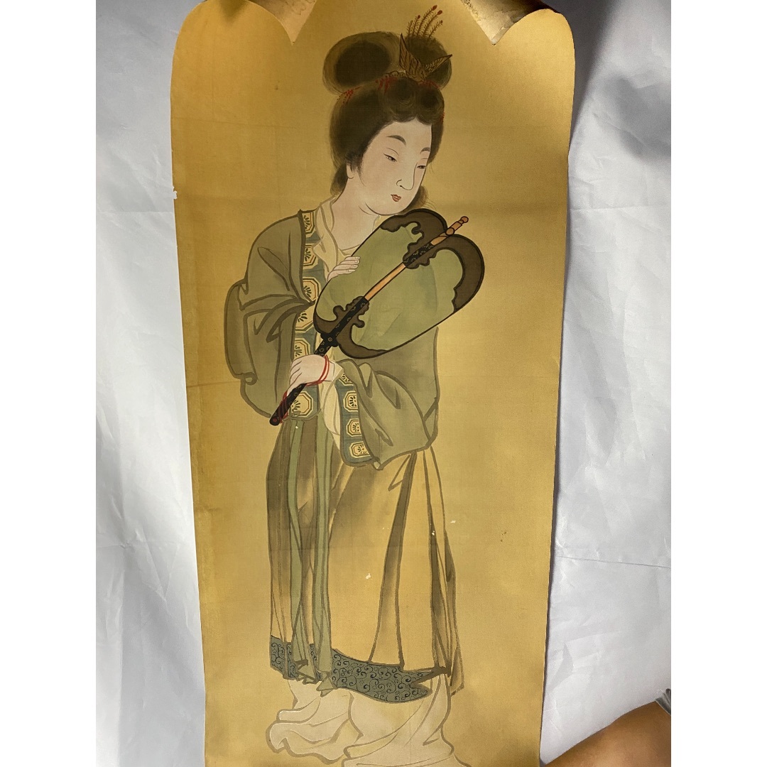 飛