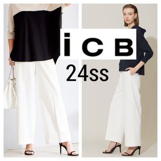 アイシービー(ICB)の美品 24ss■ICB■洗える シェルタリング ドライオックス ワイドパンツ(カジュアルパンツ)