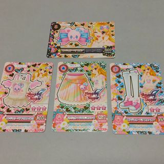 アイカツ! - アイカツカード  セット販売