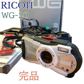 リコー(RICOH)のRICOH リコー 防水デジタルカメラ RICOH WG-20 ホワイト(コンパクトデジタルカメラ)