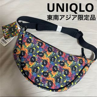 UNIQLO - ユニクロ ジブリ ショルダーバッグ② となりのトトロ まっくろくろすけ 限定品