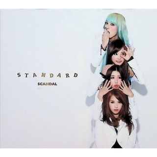 STANDARD (初回生産限定盤)(DVD付) /  (CD)(ポップス/ロック(邦楽))