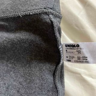 ユニクロ(UNIQLO)のUNIQLOスパッツ(その他)