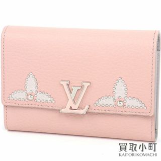 ルイヴィトン(LOUIS VUITTON)の【未使用品】ルイヴィトン 【LOUIS VUITTON】 M63221 ポルトフォイユ カプシーヌ コンパクト モノグラムフラワー スタッズ ローズバレリーヌ トリヨンレザー LVロゴバックル スモールウォレット 財布 サイフ LV CAPUCINES COMPACT WALLET 【Sランク】【新品同様】(財布)