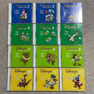 ディズニー(Disney)のディズニー英語 DWE Story and Songs CD 12枚セット(キッズ/ファミリー)