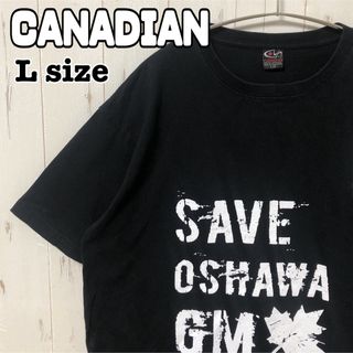 カナダ製　英字　プリント　Tシャツ 半袖　ビッグシルエット　Lサイズ　黒　古着(Tシャツ/カットソー(半袖/袖なし))