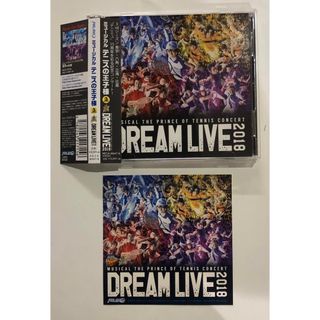 ミュージカル『テニスの王子様』15周年記念コンサートDreamLive 20