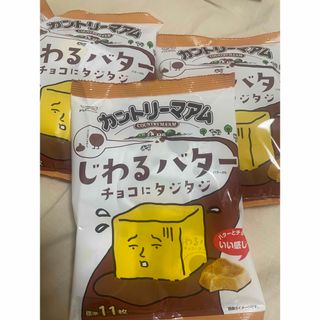 フジヤ(不二家)の不二家 カントリーマアム じわるバター ×4(菓子/デザート)