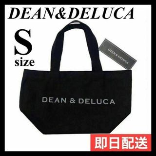 DEAN & DELUCA - 新品SサイズDEAN＆DELUCA トートバッグ　ブラック　ロゴグレー