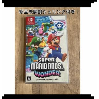 ニンテンドースイッチ(Nintendo Switch)の新品未開封シュリンク付き　 switch スーパーマリオブラザーズ(家庭用ゲームソフト)