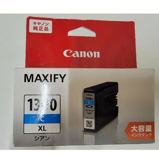 キヤノン(Canon)の★Canon★インクカートリッジ1300★シアン★(PC周辺機器)