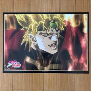 ジョジョ(JOJO)のJOJO WORLD Quizzes DIO ポスター(ポスター)