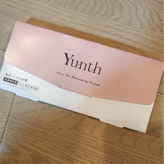 Yunth 生ビタミンC美白美容液