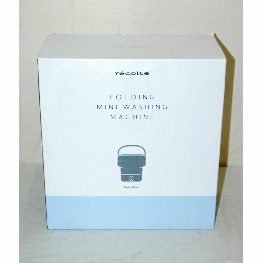 新品 レコルト しまえる洗濯機 RWM-1 ペールブルー 折りたたみ式洗濯機