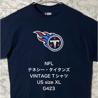 ヴィンテージ(VINTAGE)のNFL アメリカ古着 USA テネシータイタンズ XLサイズ ネイビーTシャツ(Tシャツ/カットソー(半袖/袖なし))