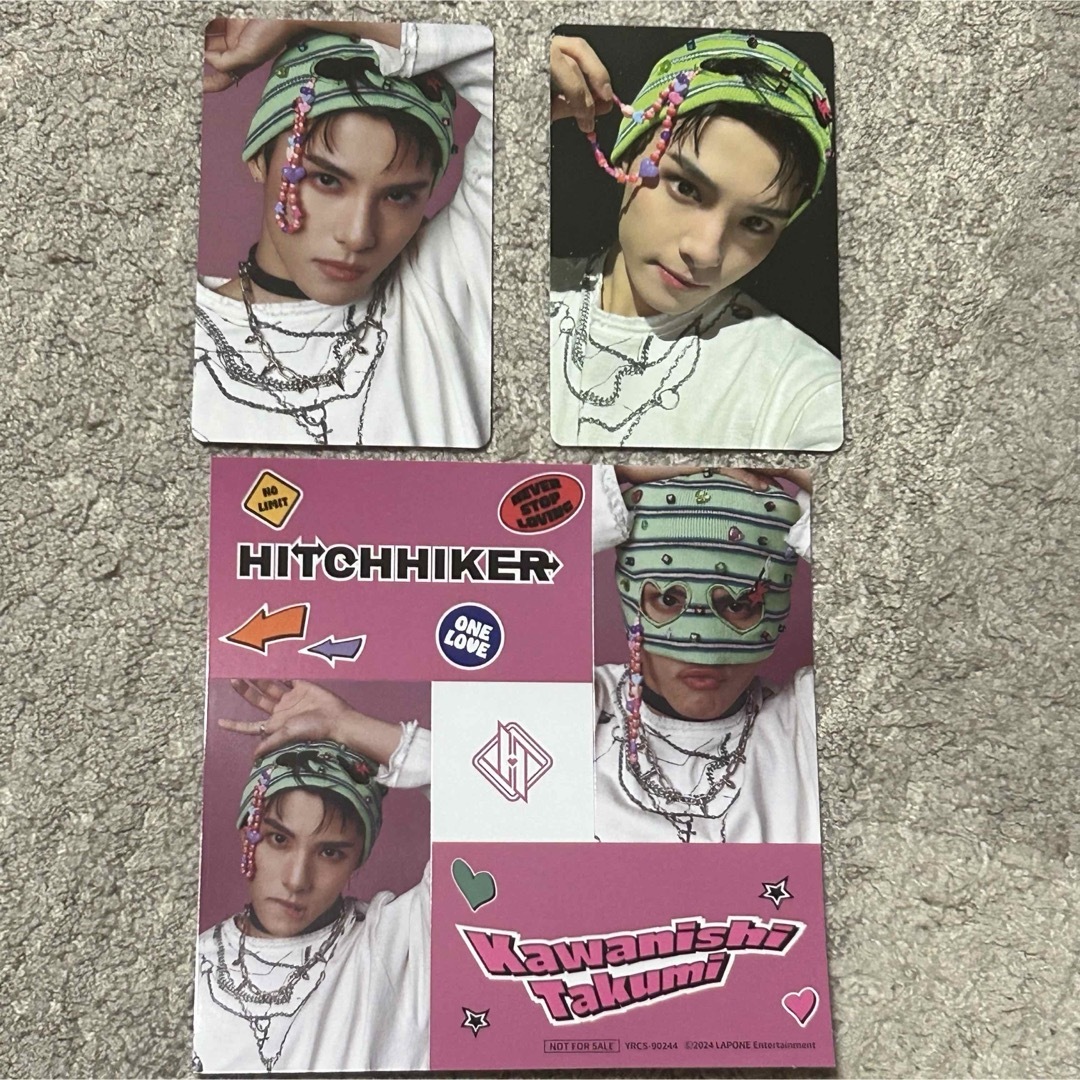 JO1 HITCHHIKER 川西拓実 初回B トレカコンプセット | フリマアプリ ラクマ JO1 HITCHHIKER 川西拓実 初回B トレカコンプセット | フリマアプリ ラクマ