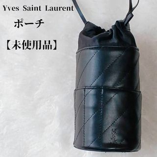 イヴサンローラン(Yves Saint Laurent)の【未使用品❤️】Yves Saint-Laurent　メイクポーチ　ノベルティ黒(ポーチ)