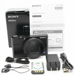 ソニー(SONY)の★極上品★SONY Cyber-shot DSC-RX100M7(コンパクトデジタルカメラ)