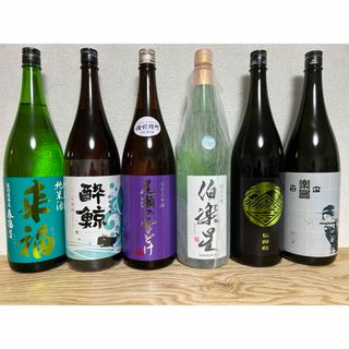 ハクラクセイ(伯楽星)のNo.171  日本酒  6本セット(日本酒)